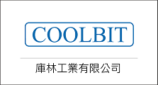 庫林